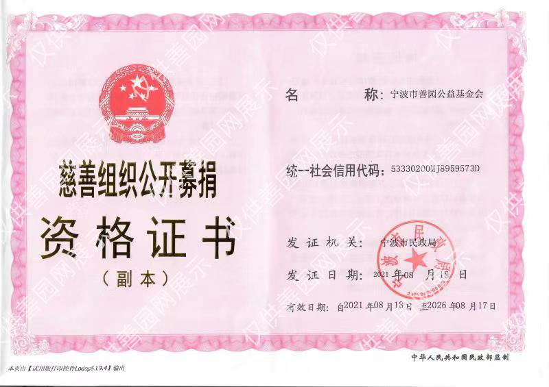 微信图片_20230221142436.png